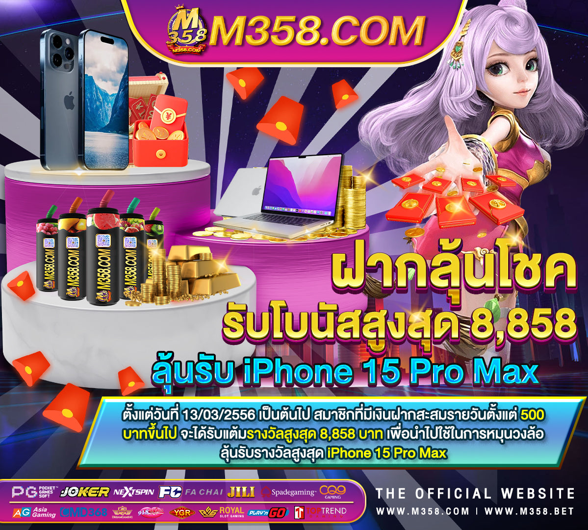 slot pg โบนัส 100 slot เค ดิ ต ฟรี แค่ ยืนยัน เบอร์ โทร